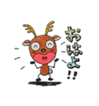 奈良といえば鹿。（個別スタンプ：9）