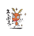 奈良といえば鹿。（個別スタンプ：12）