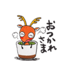 奈良といえば鹿。（個別スタンプ：14）