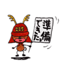 奈良といえば鹿。（個別スタンプ：24）