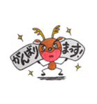奈良といえば鹿。（個別スタンプ：37）