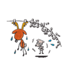 奈良といえば鹿。（個別スタンプ：40）