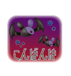 狂奏カルマ カルマくんスタンプ（個別スタンプ：3）