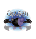 狂奏カルマ カルマくんスタンプ（個別スタンプ：10）