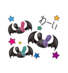 狂奏カルマ カルマくんスタンプ（個別スタンプ：16）