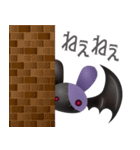 狂奏カルマ カルマくんスタンプ（個別スタンプ：17）