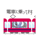 狂奏カルマ カルマくんスタンプ（個別スタンプ：35）