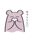 推しがいるくまちゃん（個別スタンプ：7）