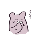 推しがいるくまちゃん（個別スタンプ：8）