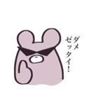 推しがいるくまちゃん（個別スタンプ：15）
