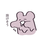 推しがいるくまちゃん（個別スタンプ：18）