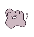 推しがいるくまちゃん（個別スタンプ：19）