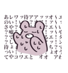 推しがいるくまちゃん（個別スタンプ：20）