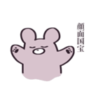推しがいるくまちゃん（個別スタンプ：21）