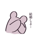 推しがいるくまちゃん（個別スタンプ：24）