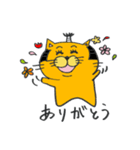 拙者、ねこ侍！春の陣！（個別スタンプ：5）