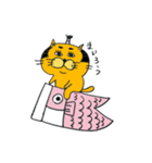 拙者、ねこ侍！春の陣！（個別スタンプ：10）