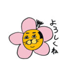 拙者、ねこ侍！春の陣！（個別スタンプ：12）