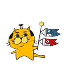 拙者、ねこ侍！春の陣！（個別スタンプ：25）
