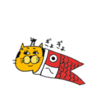 拙者、ねこ侍！春の陣！（個別スタンプ：27）
