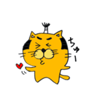 拙者、ねこ侍！春の陣！（個別スタンプ：28）