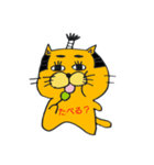 拙者、ねこ侍！春の陣！（個別スタンプ：31）
