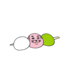 拙者、ねこ侍！春の陣！（個別スタンプ：32）