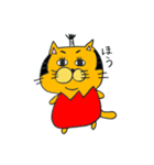 拙者、ねこ侍！春の陣！（個別スタンプ：37）