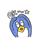ペギちゃん（個別スタンプ：2）