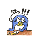 ペギちゃん（個別スタンプ：3）