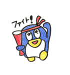 ペギちゃん（個別スタンプ：5）
