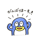 ペギちゃん（個別スタンプ：6）