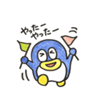 ペギちゃん（個別スタンプ：7）