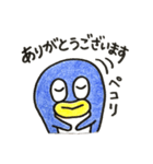 ペギちゃん（個別スタンプ：10）
