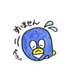 ペギちゃん（個別スタンプ：11）