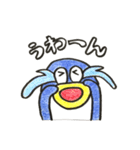 ペギちゃん（個別スタンプ：12）