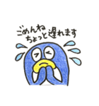 ペギちゃん（個別スタンプ：13）