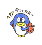 ペギちゃん（個別スタンプ：15）