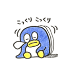 ペギちゃん（個別スタンプ：17）
