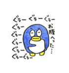 ペギちゃん（個別スタンプ：18）