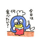 ペギちゃん（個別スタンプ：19）
