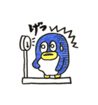 ペギちゃん（個別スタンプ：20）