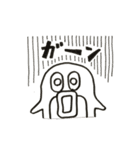 ペギちゃん（個別スタンプ：22）