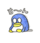 ペギちゃん（個別スタンプ：24）