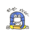 ペギちゃん（個別スタンプ：25）