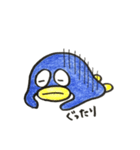 ペギちゃん（個別スタンプ：26）