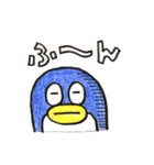 ペギちゃん（個別スタンプ：29）
