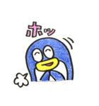 ペギちゃん（個別スタンプ：32）