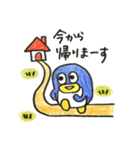 ペギちゃん（個別スタンプ：34）