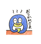 ペギちゃん（個別スタンプ：35）